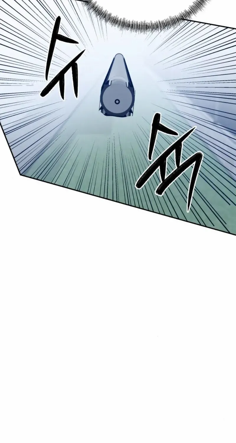 Paradise on Earth Chapter 18 page 84 - 