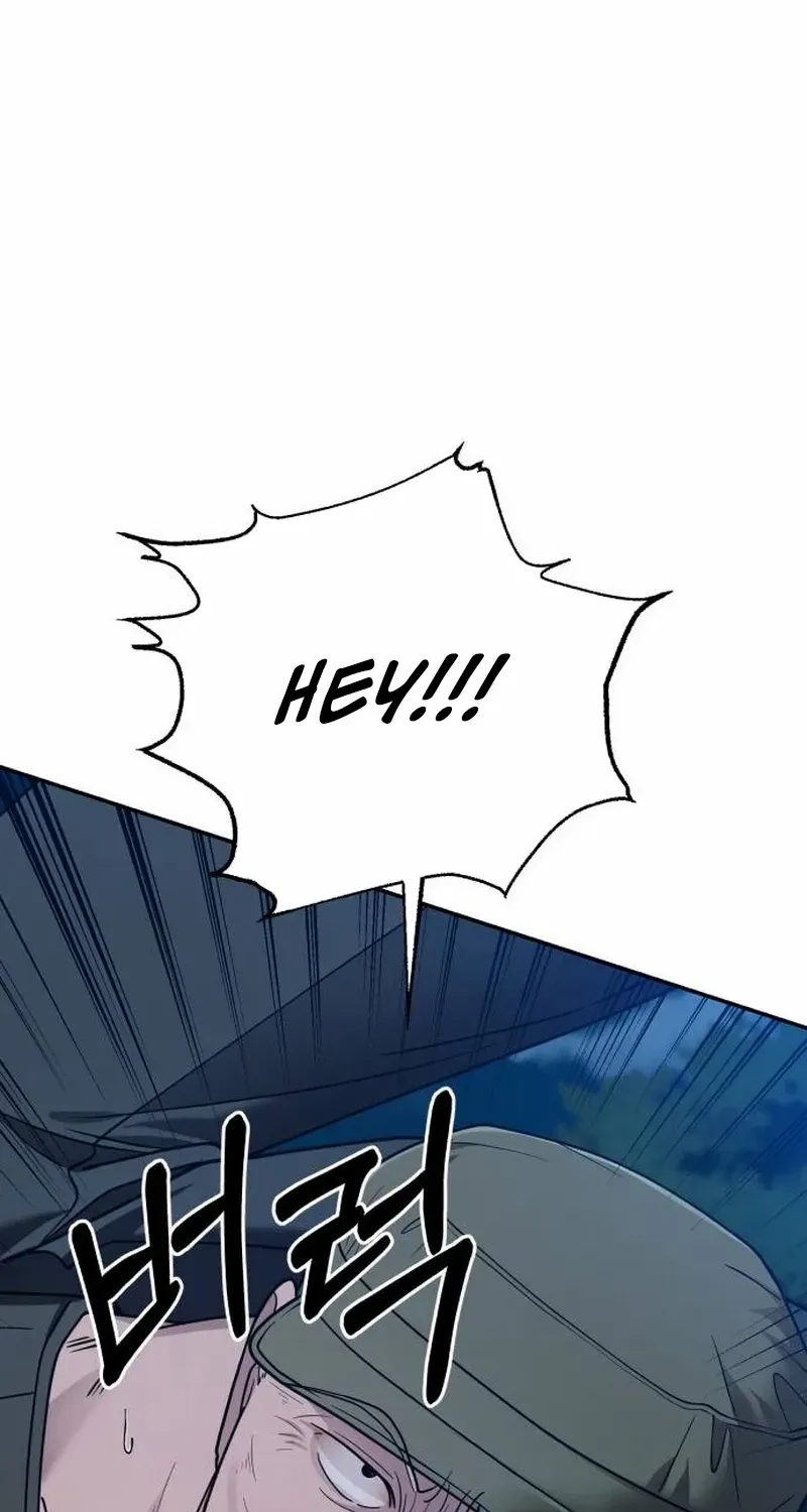 Paradise on Earth Chapter 19 page 2 - 