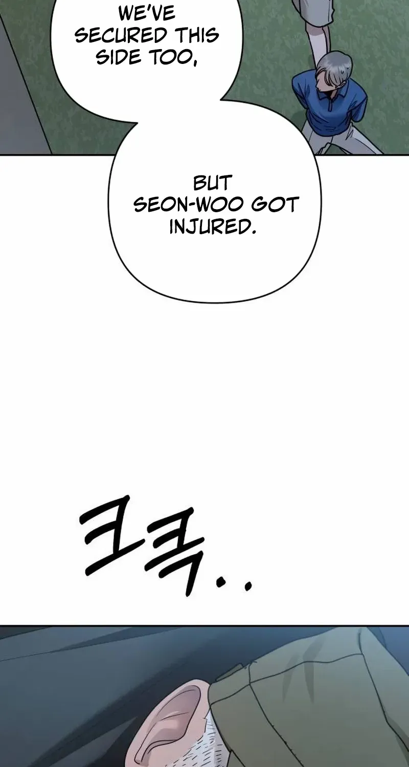 Paradise on Earth Chapter 19 page 11 - 