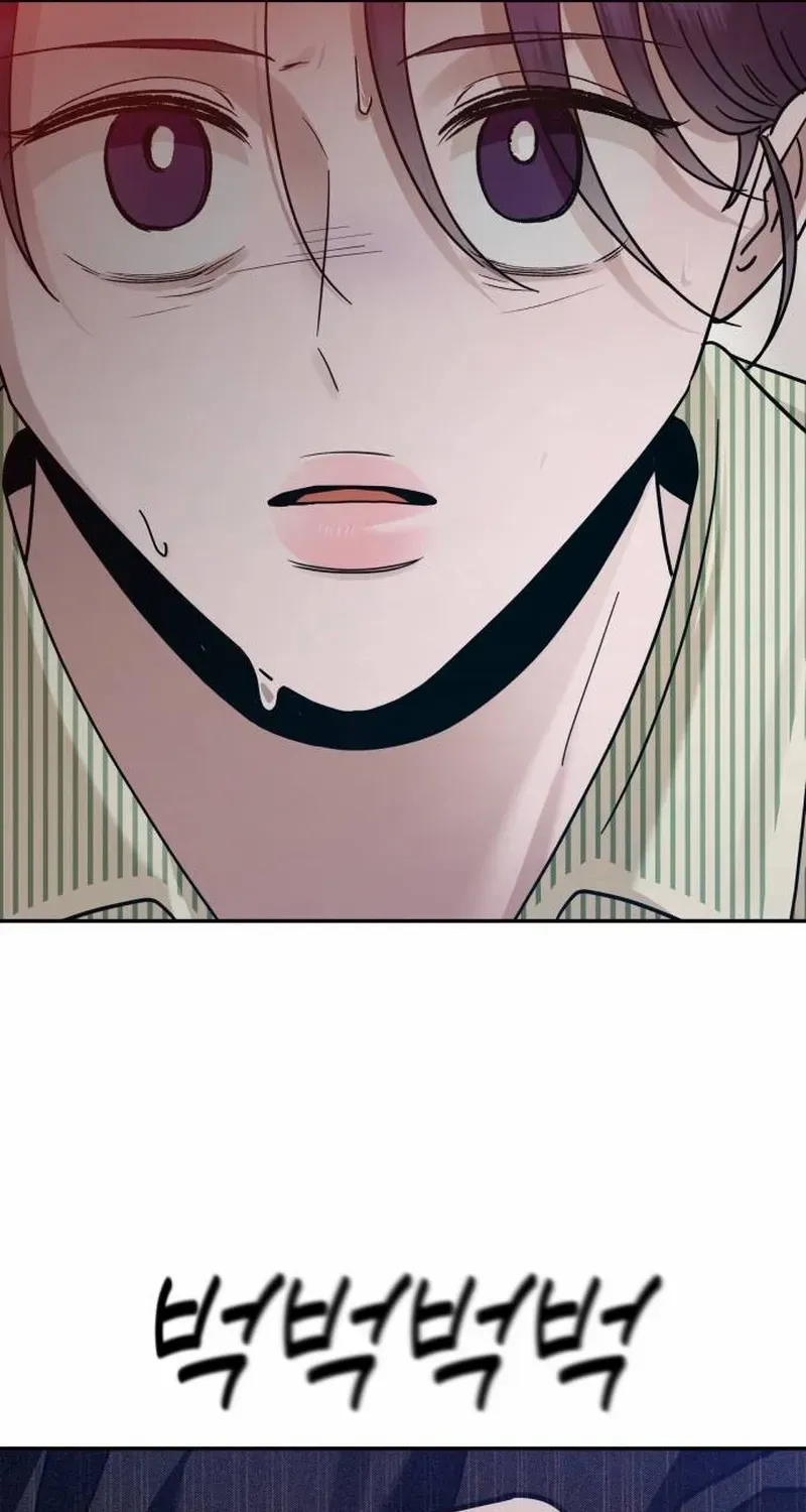 Paradise on Earth Chapter 19 page 119 - 