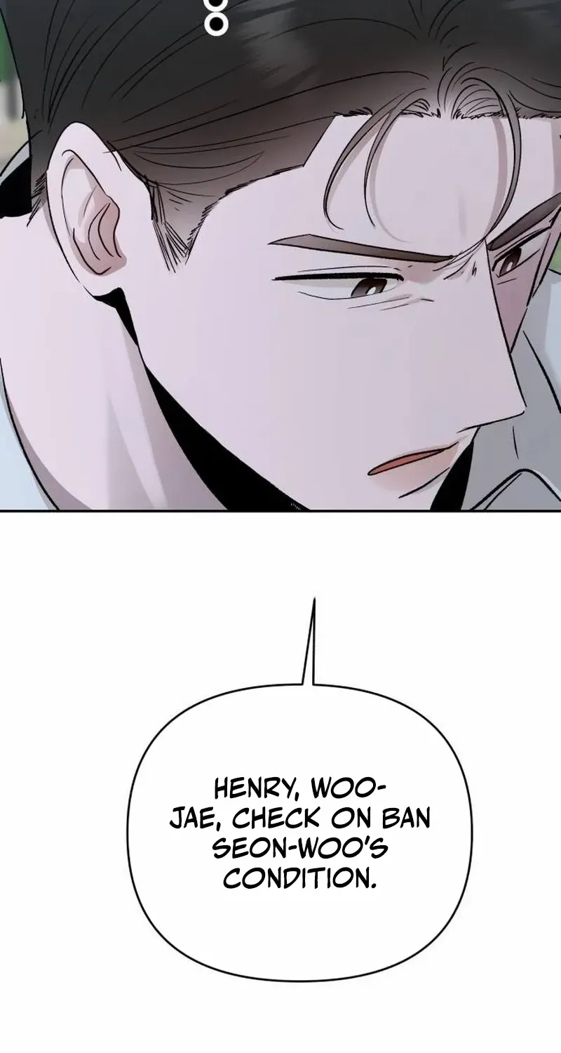 Paradise on Earth Chapter 19 page 13 - 
