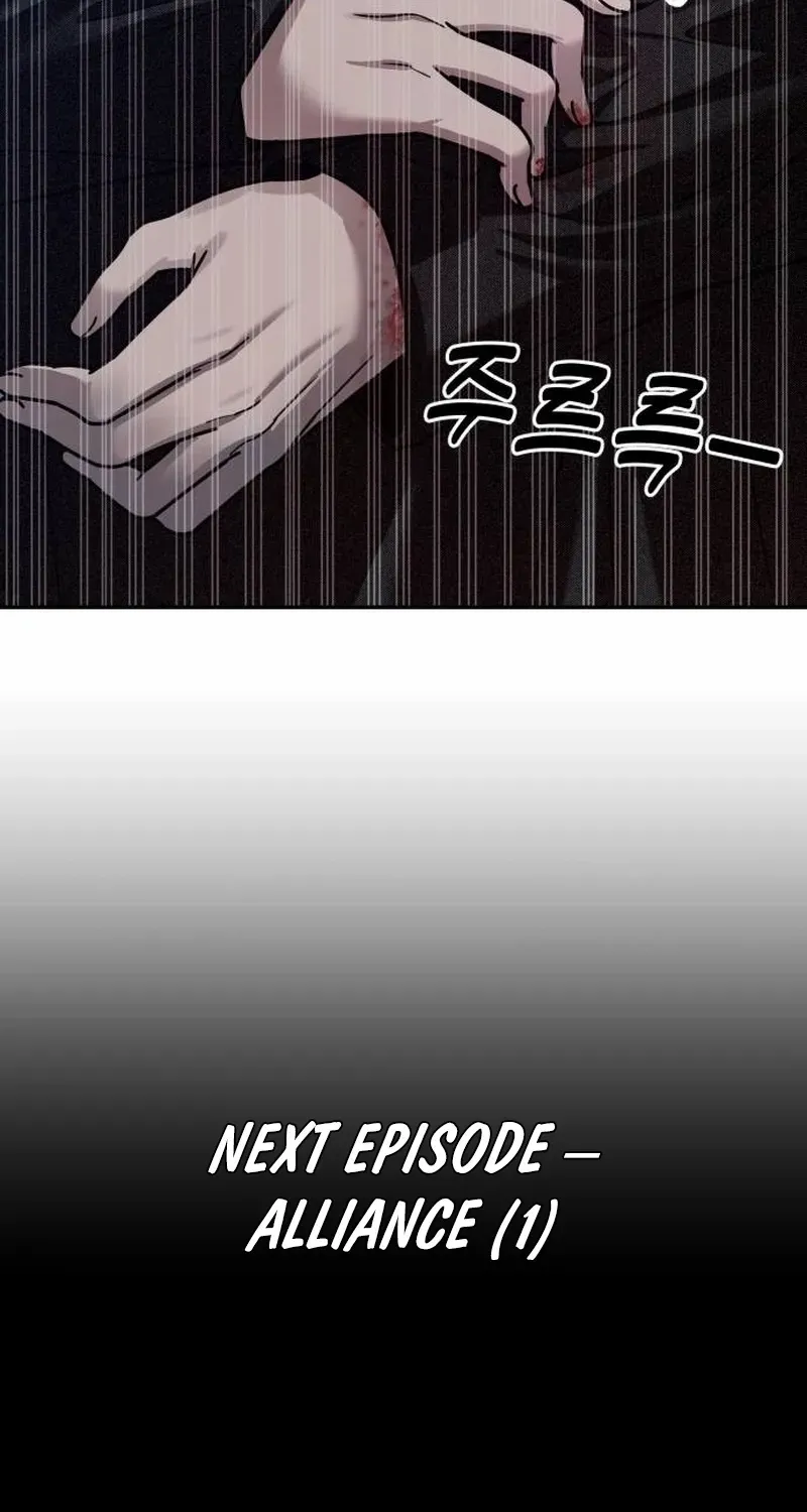 Paradise on Earth Chapter 19 page 122 - 