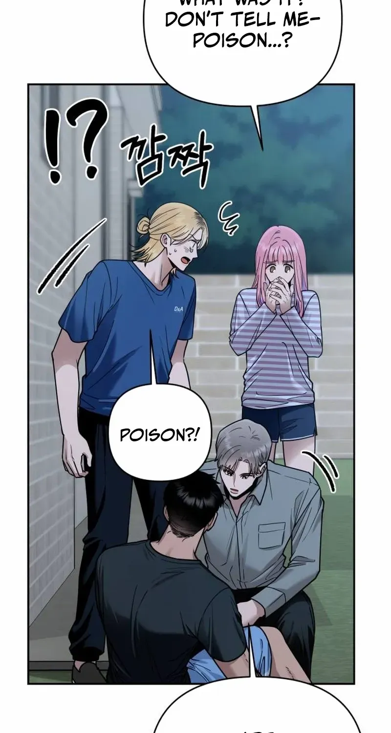 Paradise on Earth Chapter 19 page 16 - 