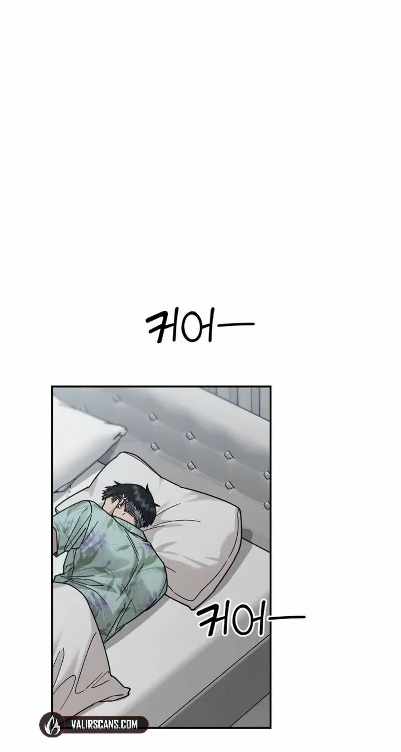 Paradise on Earth Chapter 19 page 58 - 