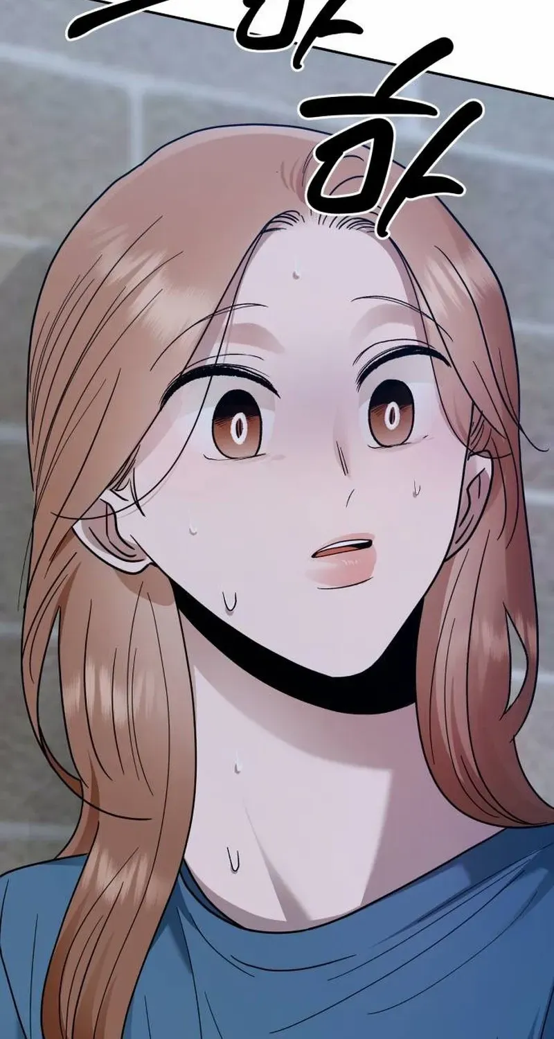 Paradise on Earth Chapter 19 page 7 - 