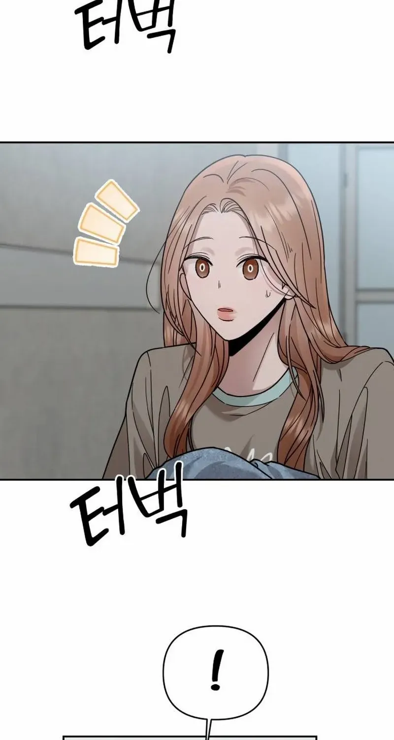 Paradise on Earth Chapter 19 page 63 - 
