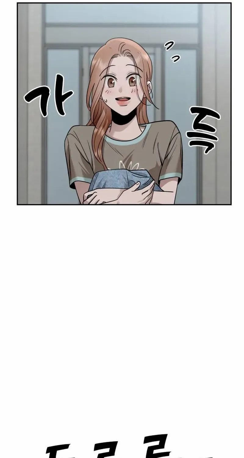 Paradise on Earth Chapter 19 page 65 - 