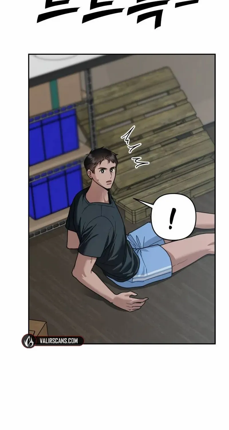 Paradise on Earth Chapter 19 page 66 - 
