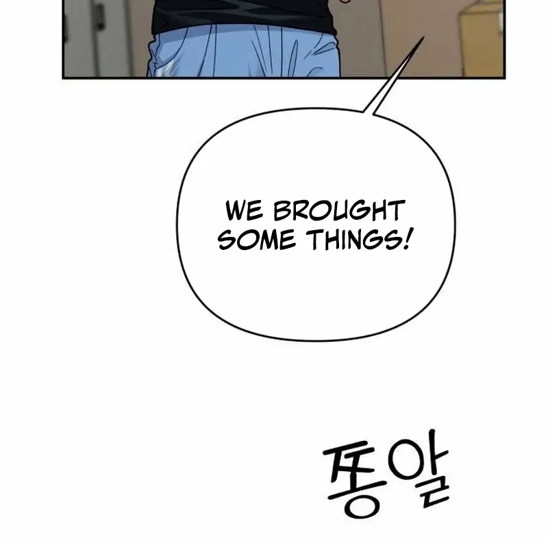 Paradise on Earth Chapter 19 page 69 - 