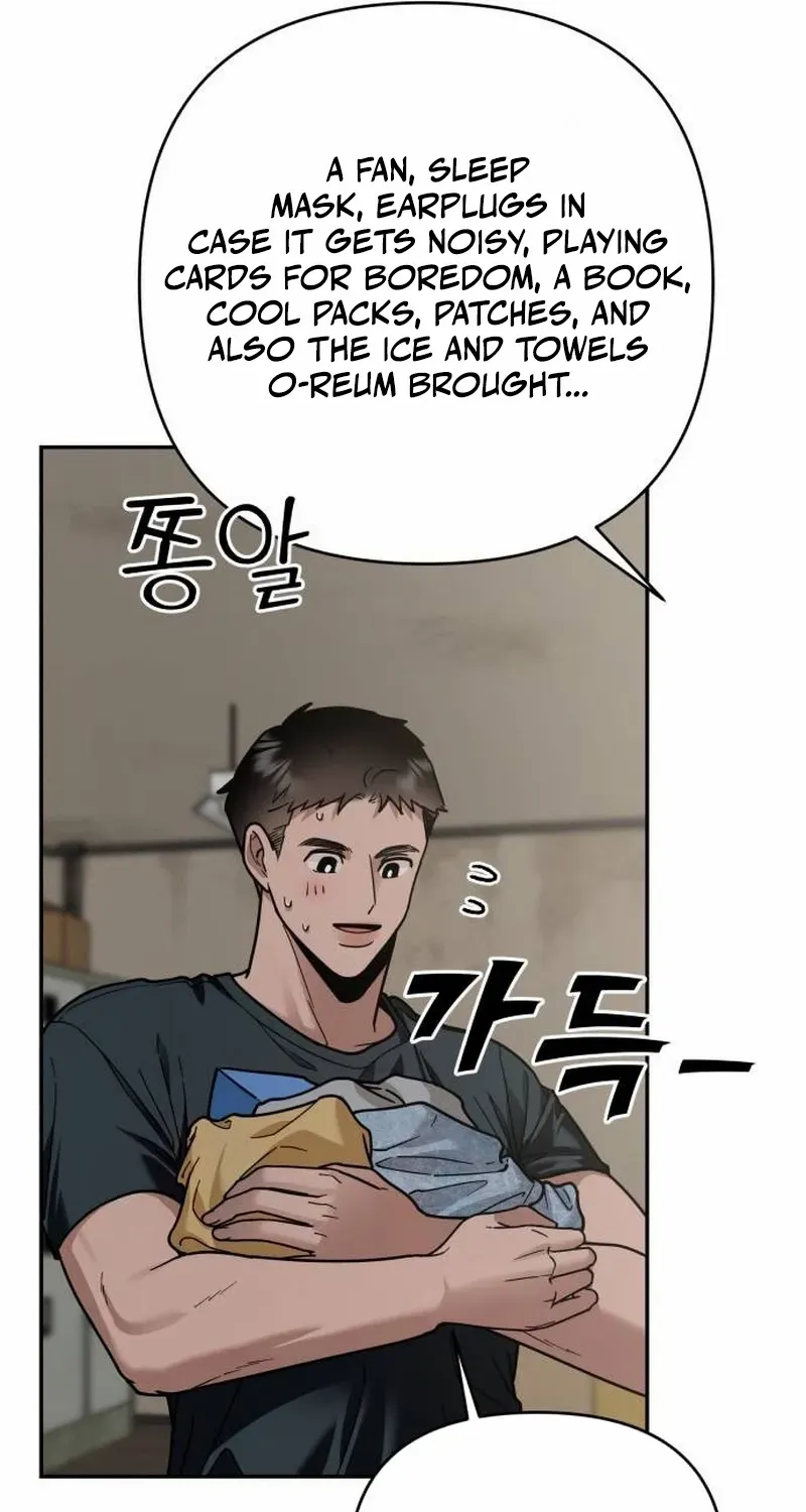 Paradise on Earth Chapter 19 page 70 - 