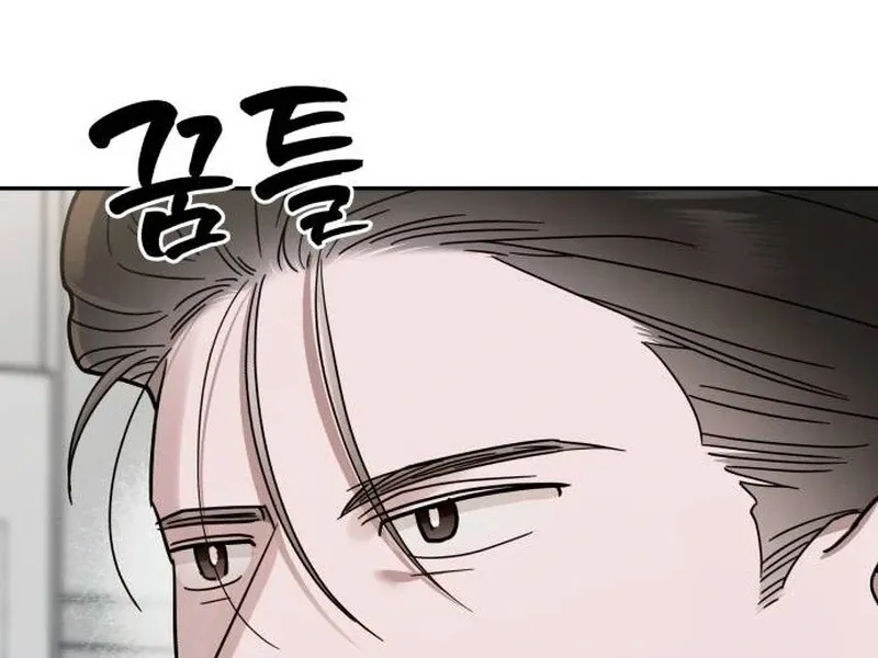 Paradise on Earth Chapter 20 page 110 - 