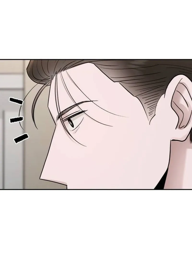 Paradise on Earth Chapter 20 page 119 - 