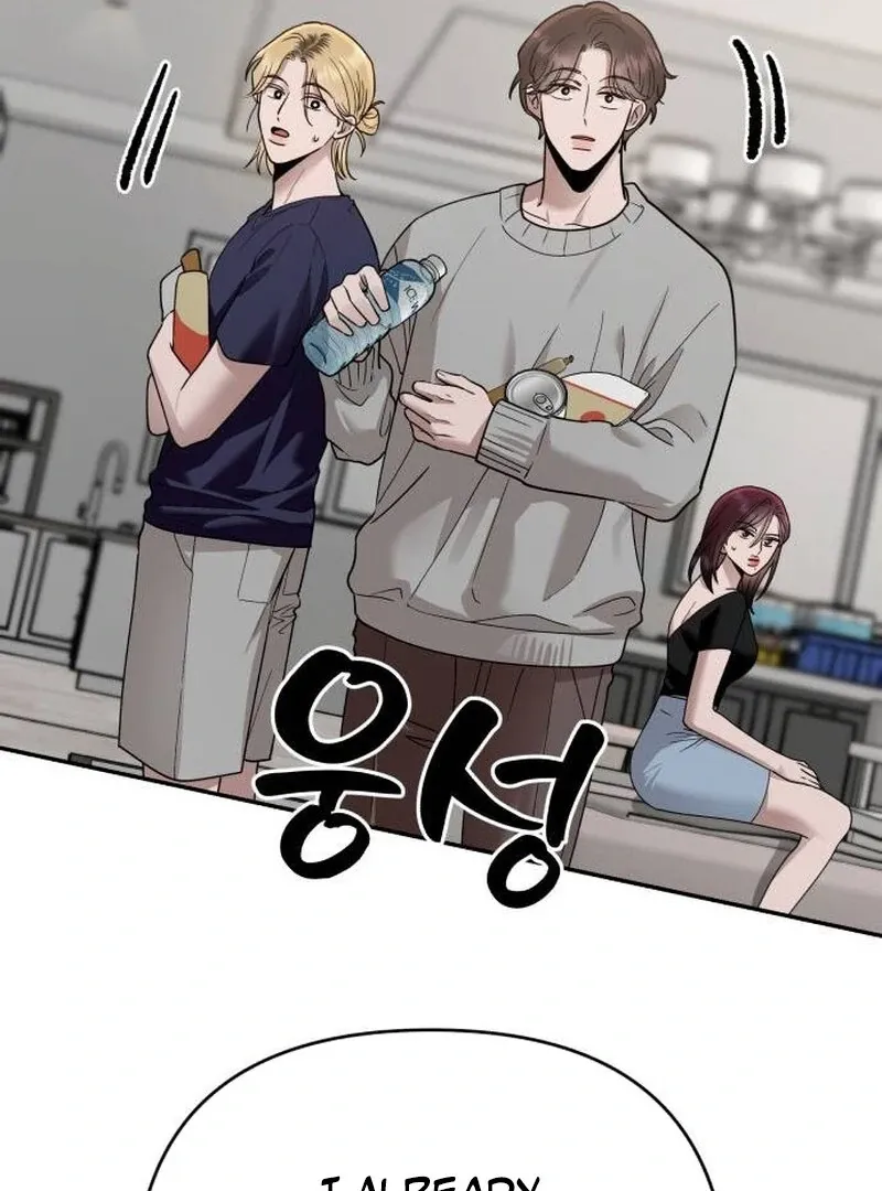 Paradise on Earth Chapter 20 page 123 - 