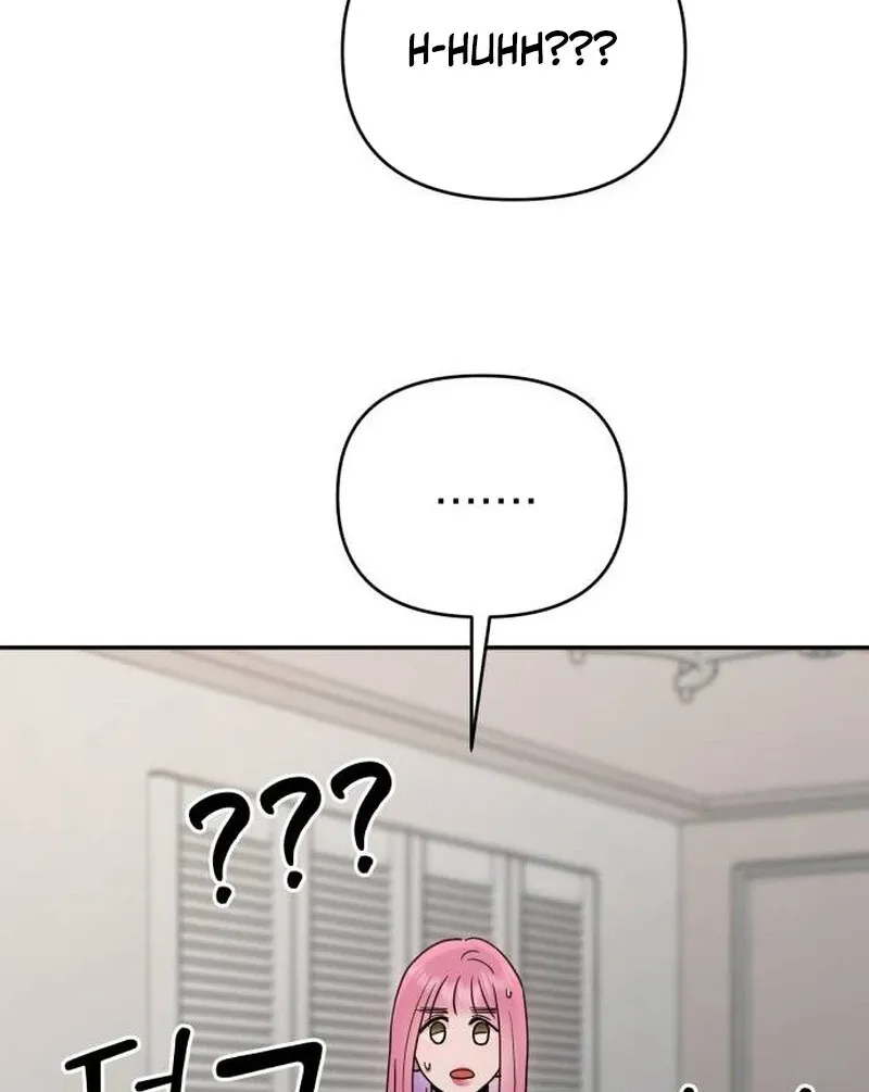 Paradise on Earth Chapter 20 page 20 - 