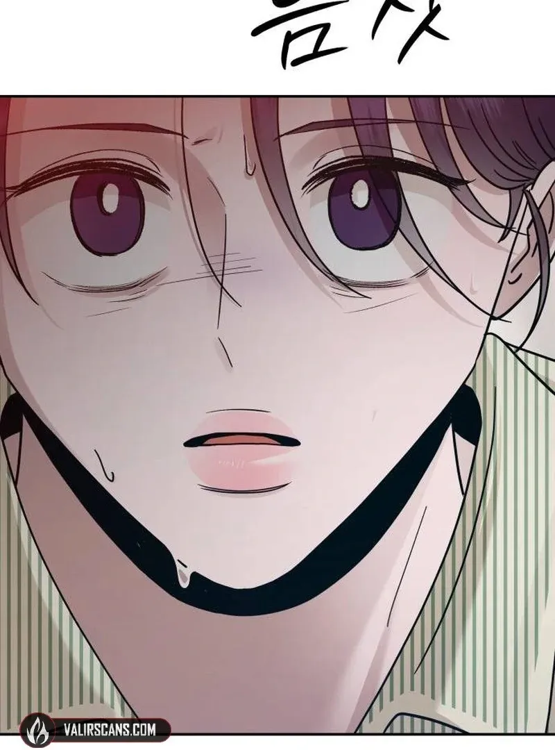 Paradise on Earth Chapter 20 page 4 - 