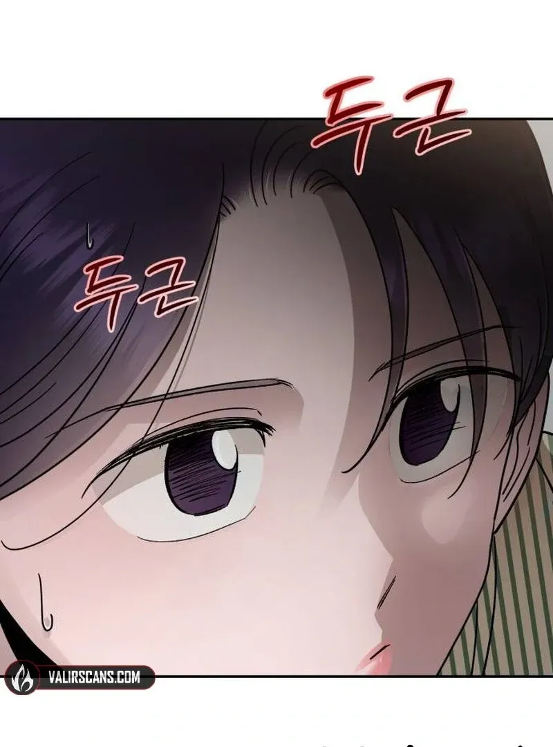 Paradise on Earth Chapter 20 page 34 - 