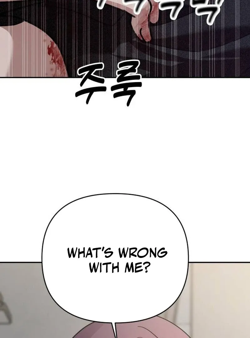 Paradise on Earth Chapter 20 page 6 - 