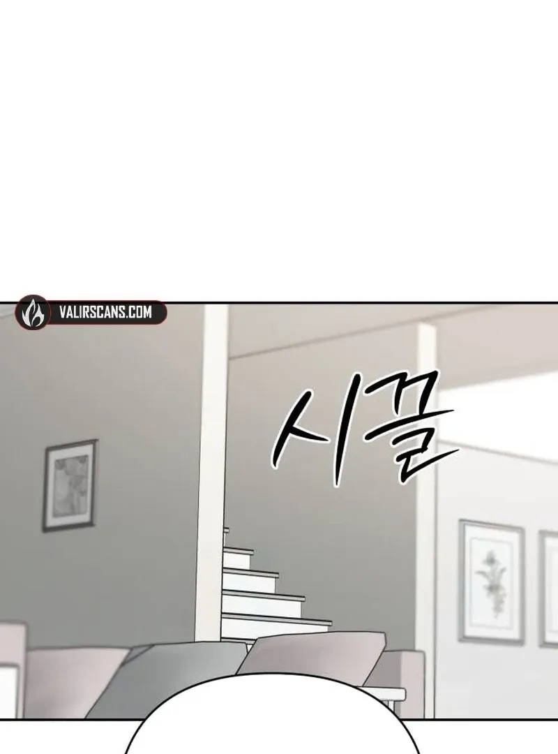 Paradise on Earth Chapter 20 page 56 - 