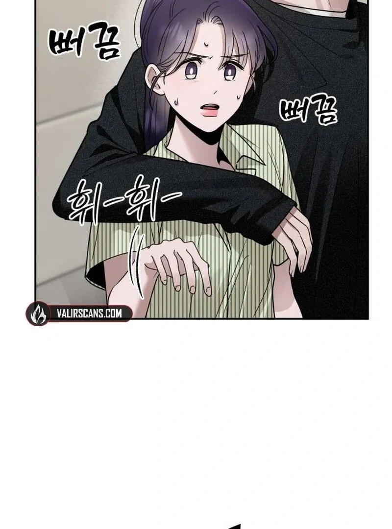 Paradise on Earth Chapter 20 page 61 - 