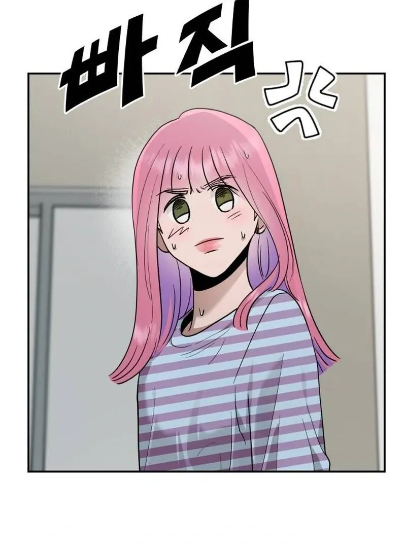 Paradise on Earth Chapter 20 page 62 - 