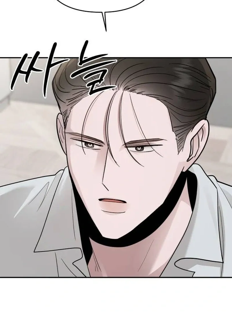 Paradise on Earth Chapter 20 page 71 - 