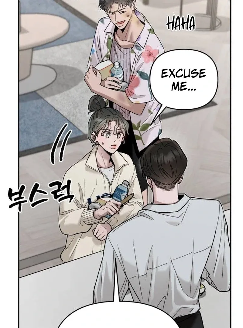 Paradise on Earth Chapter 20 page 73 - 