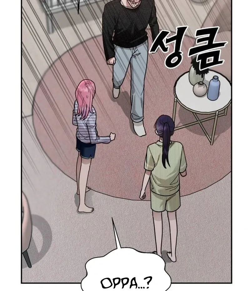 Paradise on Earth Chapter 20 page 10 - 