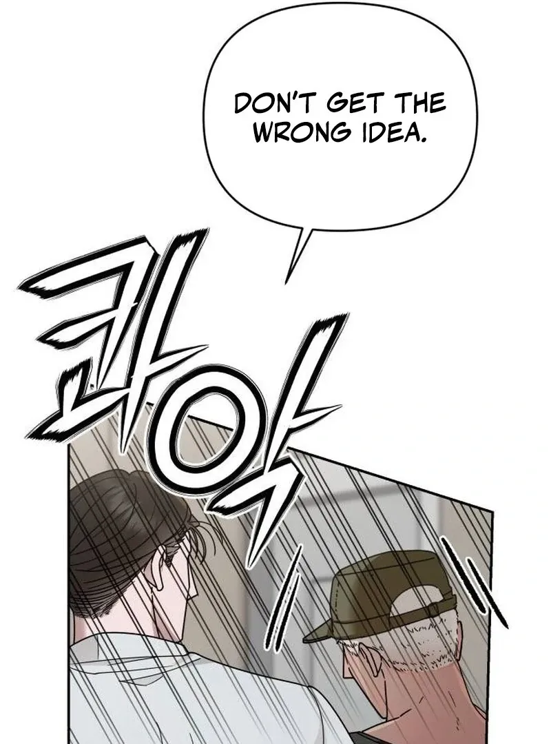 Paradise on Earth Chapter 21 page 13 - 