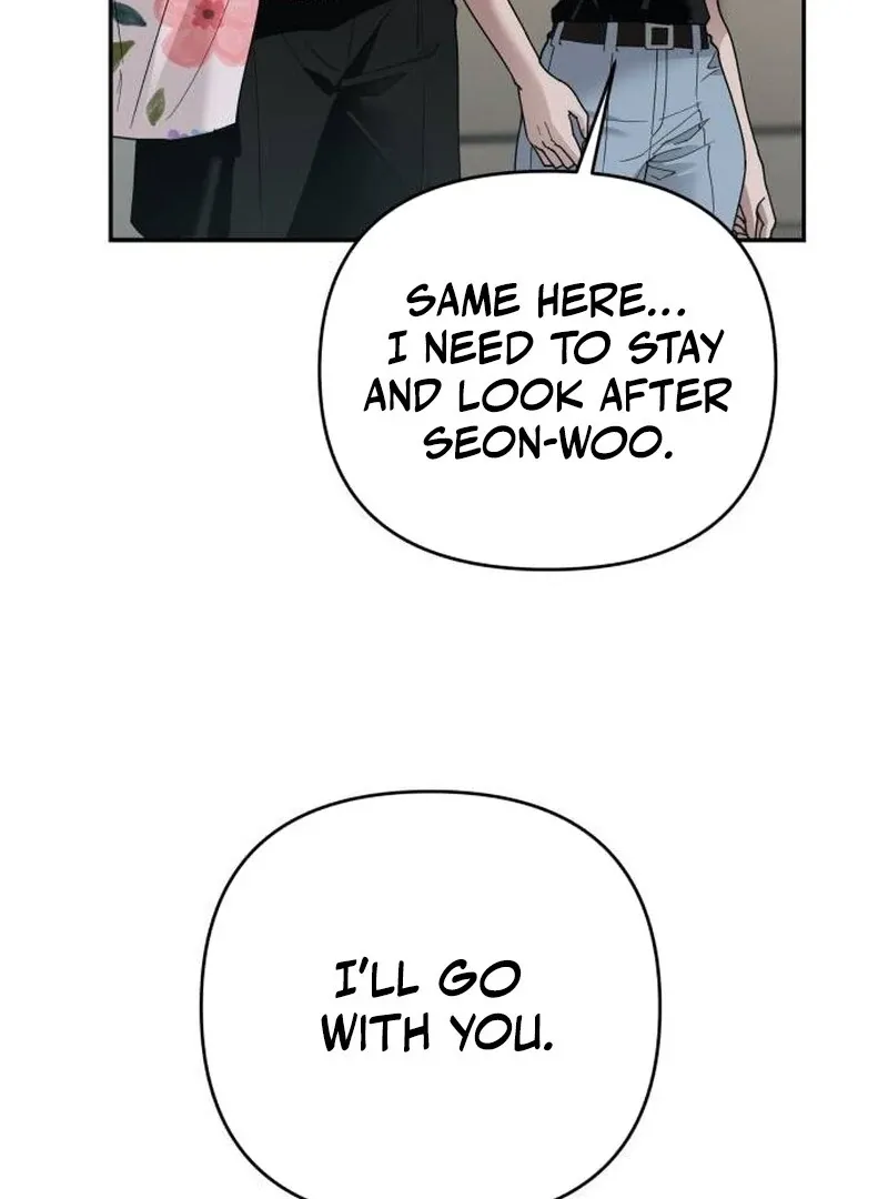 Paradise on Earth Chapter 21 page 16 - 