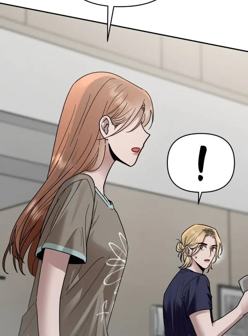 Paradise on Earth Chapter 21 page 17 - 