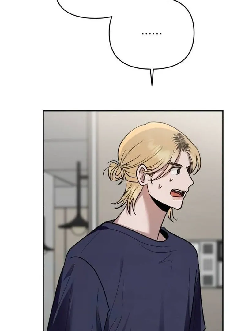 Paradise on Earth Chapter 21 page 20 - 