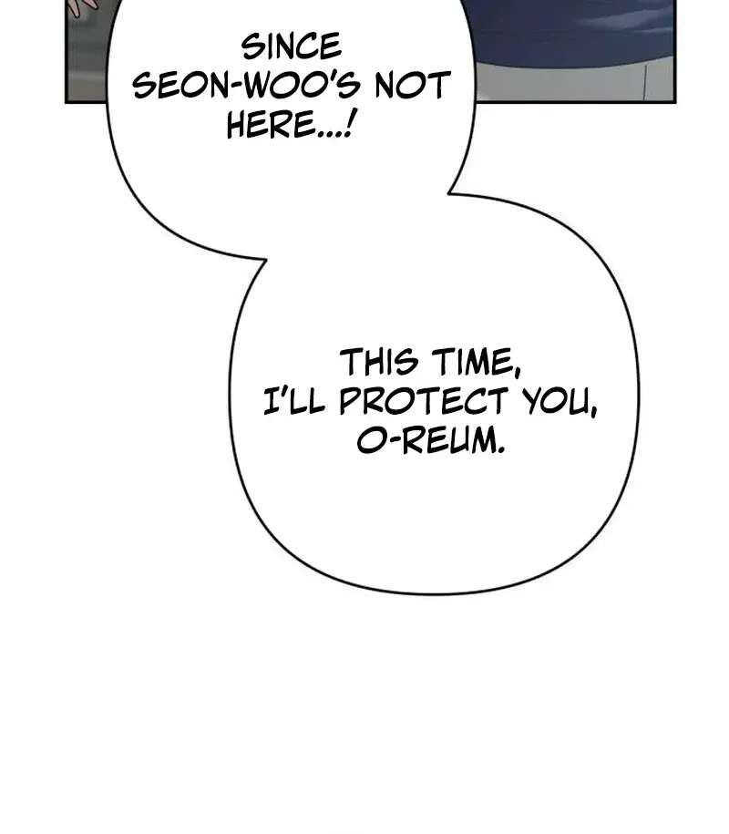 Paradise on Earth Chapter 21 page 23 - 