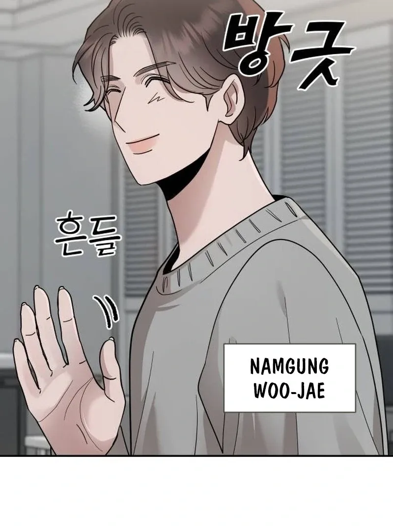 Paradise on Earth Chapter 21 page 26 - 