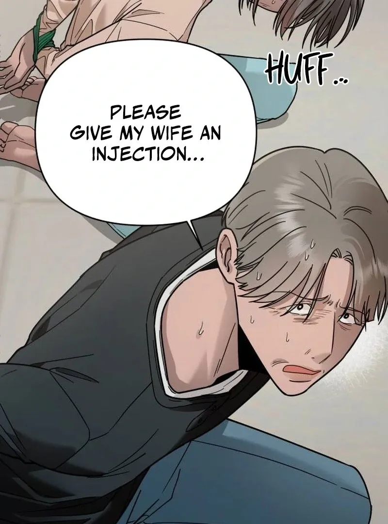Paradise on Earth Chapter 21 page 37 - 