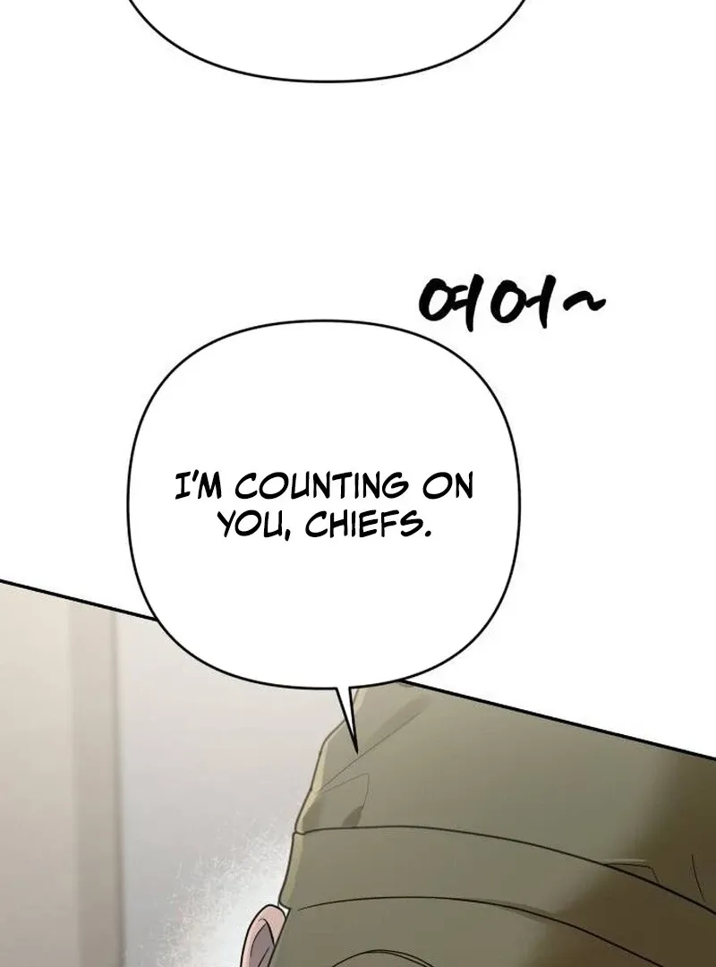 Paradise on Earth Chapter 21 page 5 - 