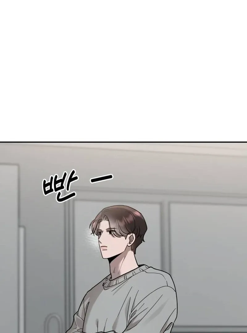 Paradise on Earth Chapter 21 page 42 - 