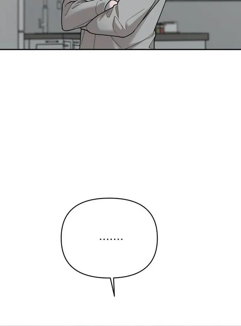 Paradise on Earth Chapter 21 page 43 - 