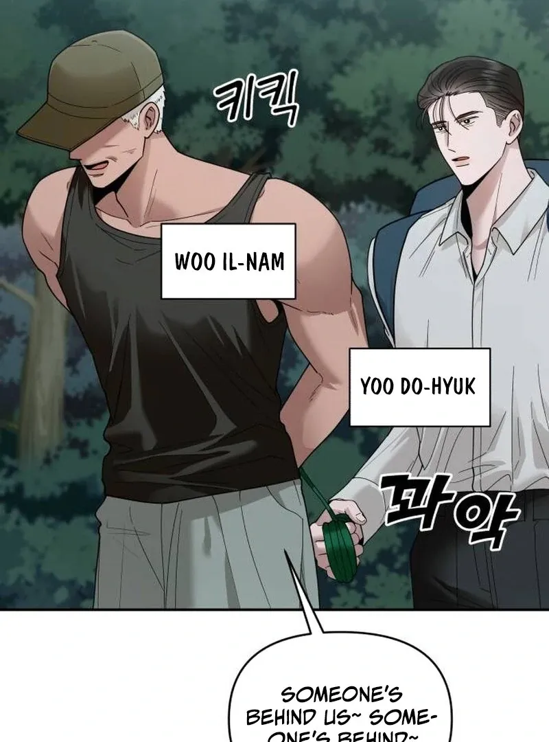 Paradise on Earth Chapter 21 page 52 - 