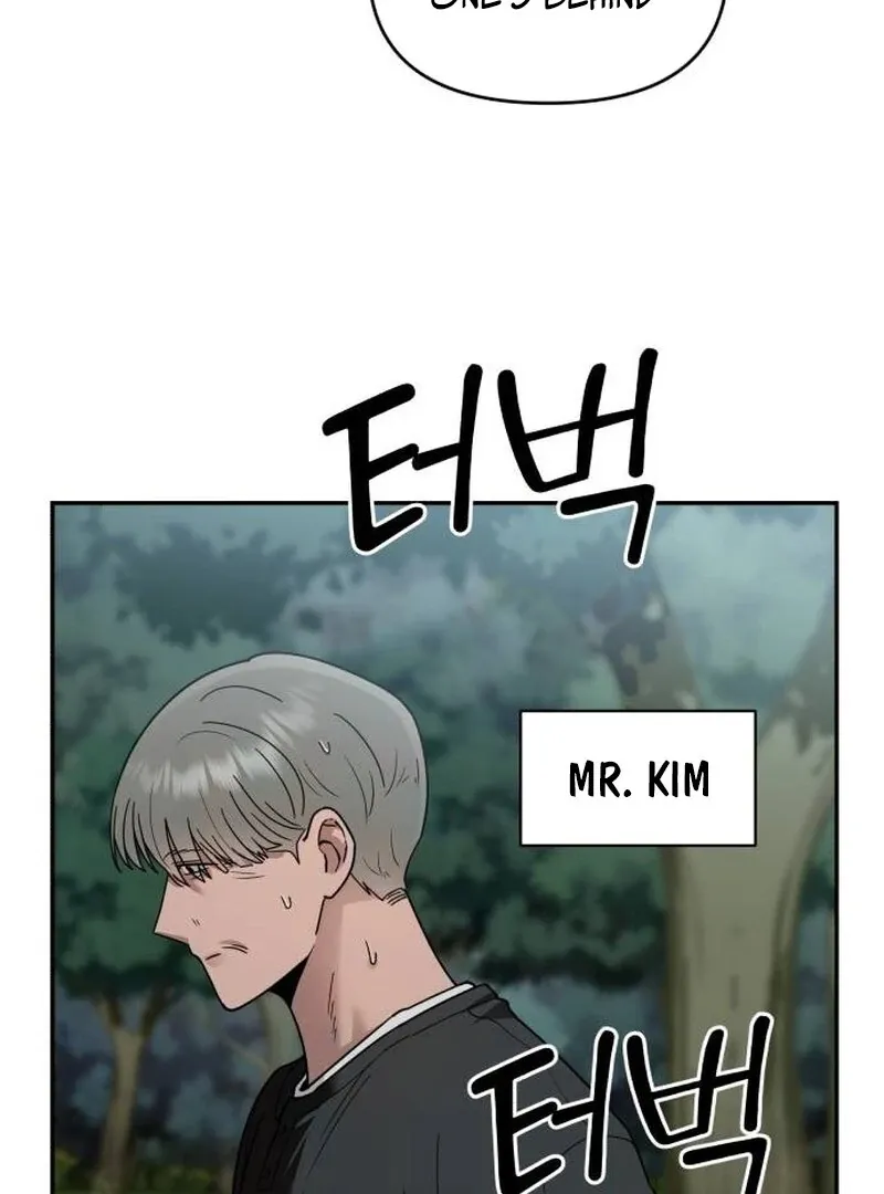 Paradise on Earth Chapter 21 page 53 - 