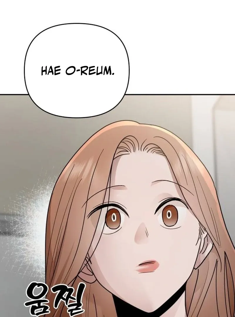 Paradise on Earth Chapter 21 page 9 - 