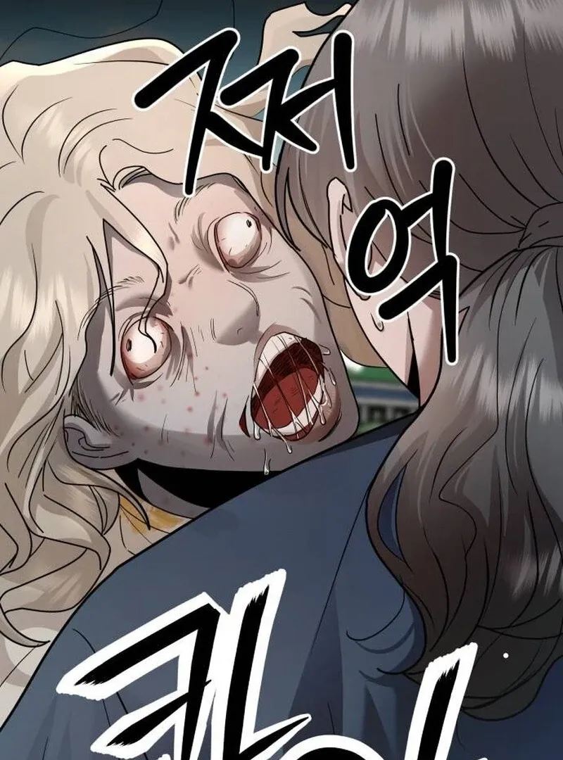 Paradise on Earth Chapter 21 page 85 - 