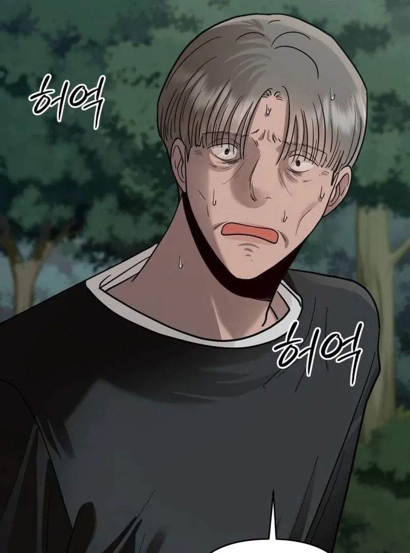 Paradise on Earth Chapter 21 page 89 - 