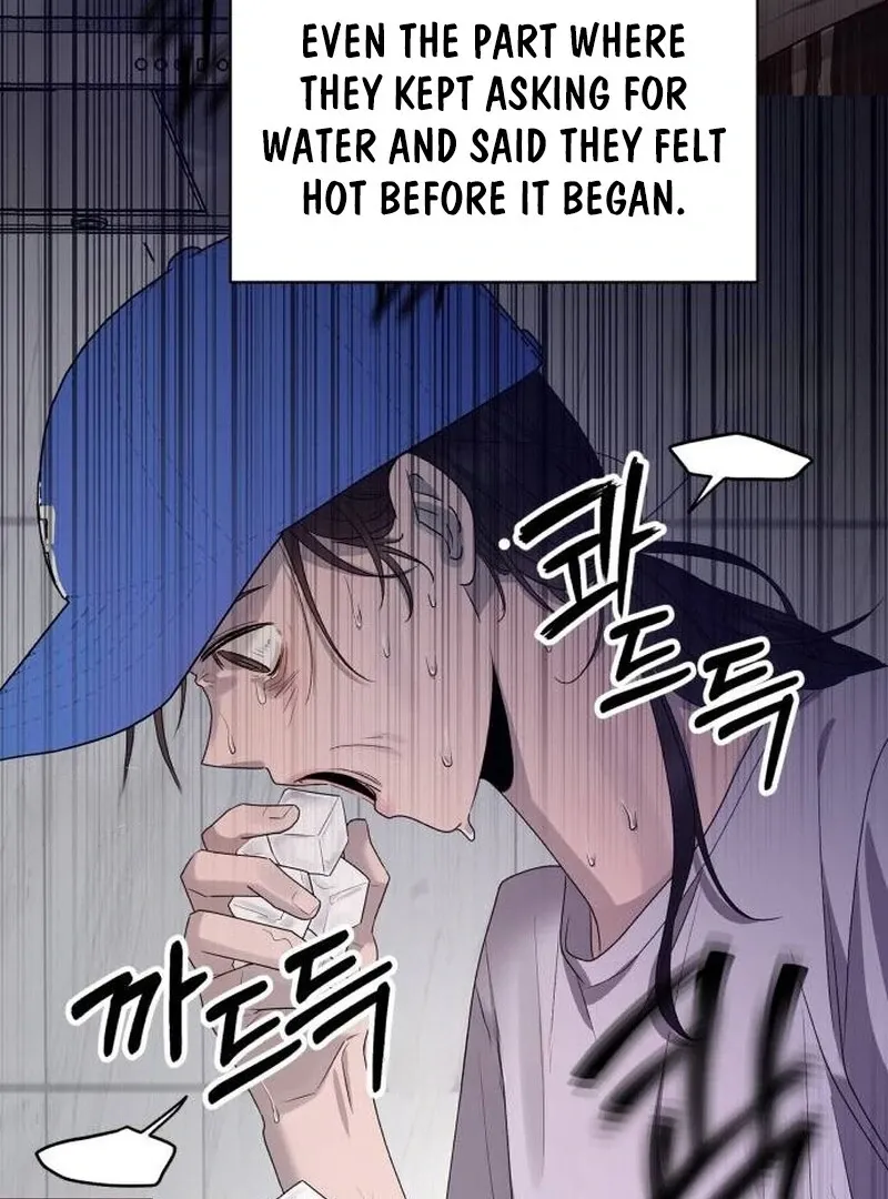 Paradise on Earth Chapter 21 page 94 - 