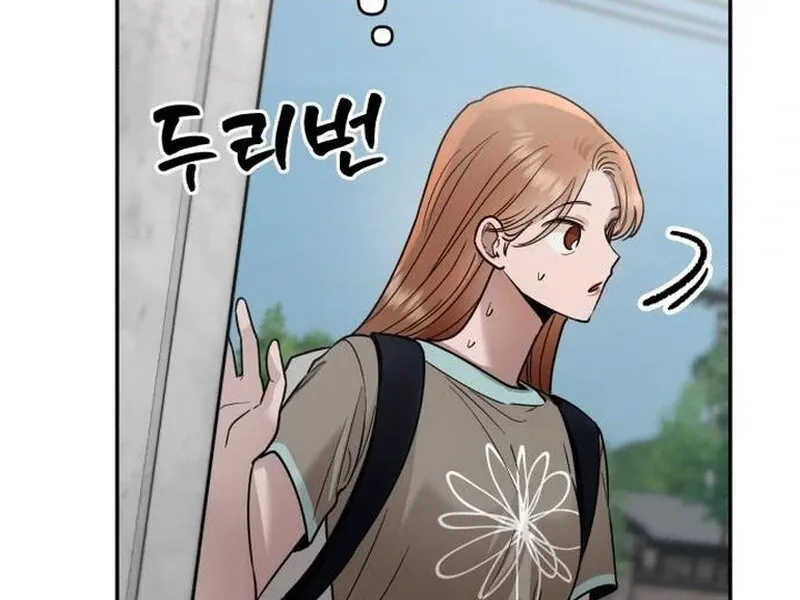 Paradise on Earth Chapter 22 page 109 - 