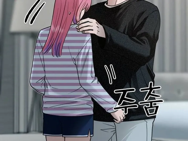 Paradise on Earth Chapter 22 page 12 - 