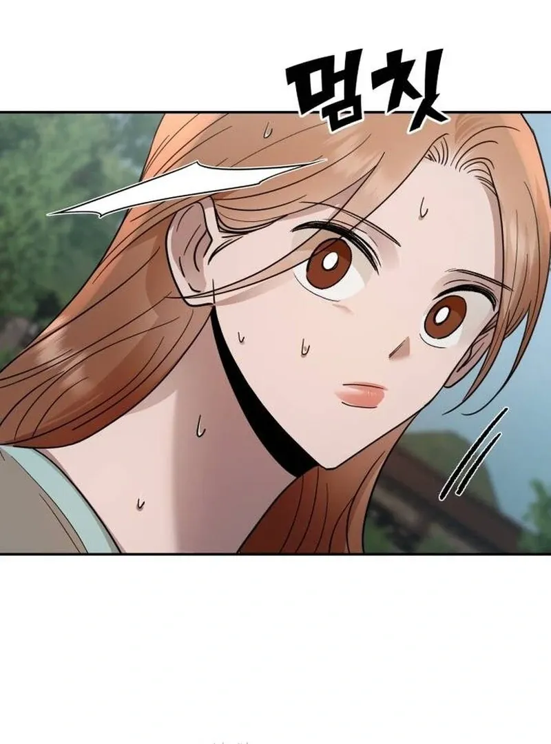 Paradise on Earth Chapter 22 page 111 - 