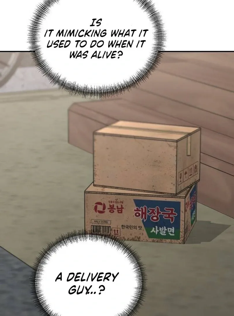 Paradise on Earth Chapter 22 page 117 - 