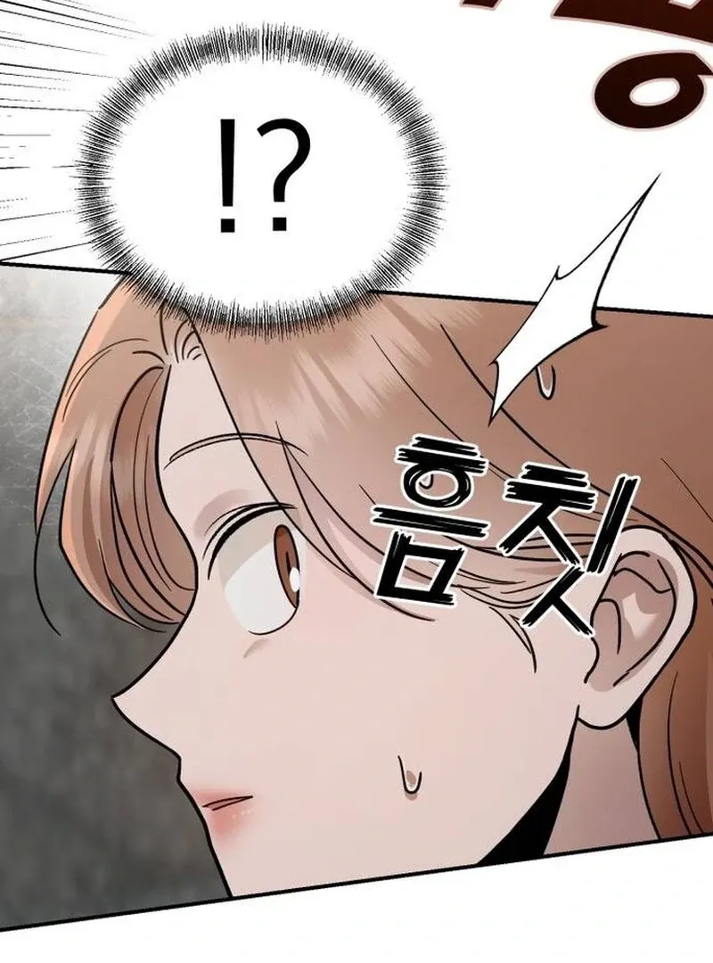 Paradise on Earth Chapter 22 page 123 - 