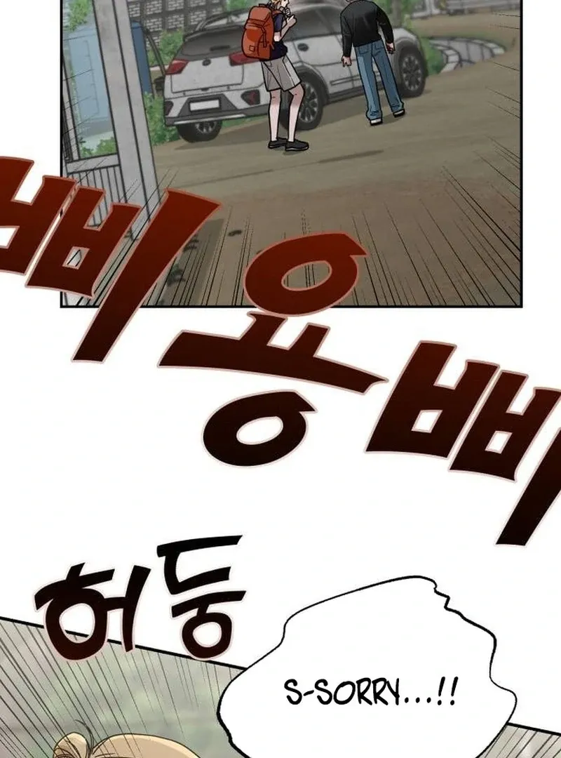 Paradise on Earth Chapter 22 page 125 - 