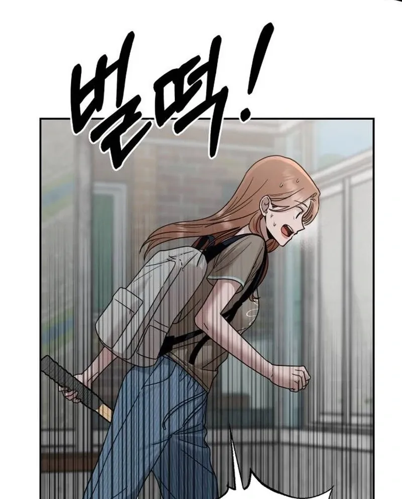 Paradise on Earth Chapter 22 page 130 - 